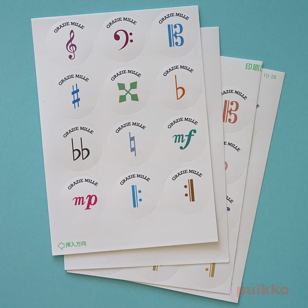 確認用　サンキューシール サンキューシール（ゴールド） 364450